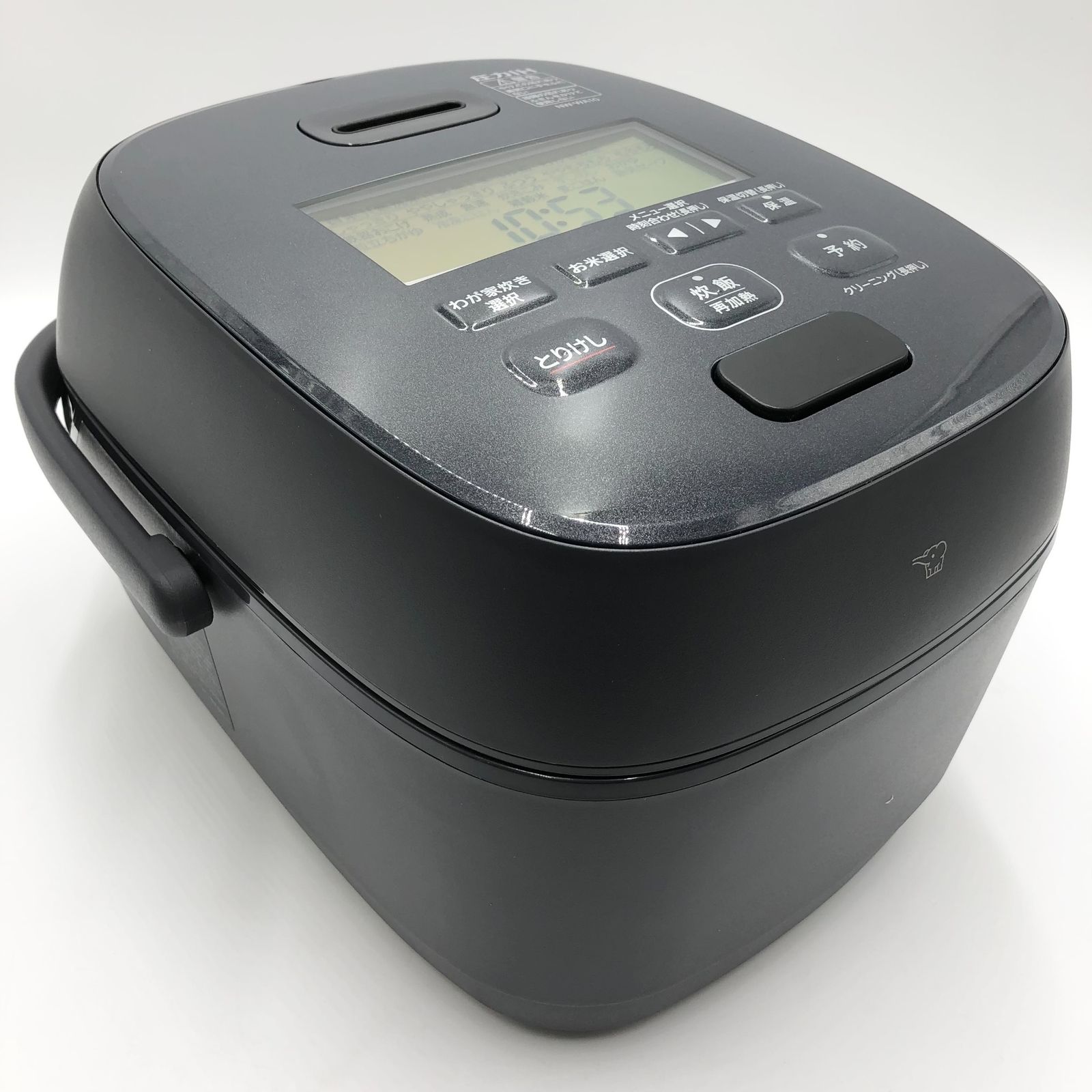 象印マホービン 炊飯器 5.5合 スレートブラック NW-WA10-BZ - メルカリ