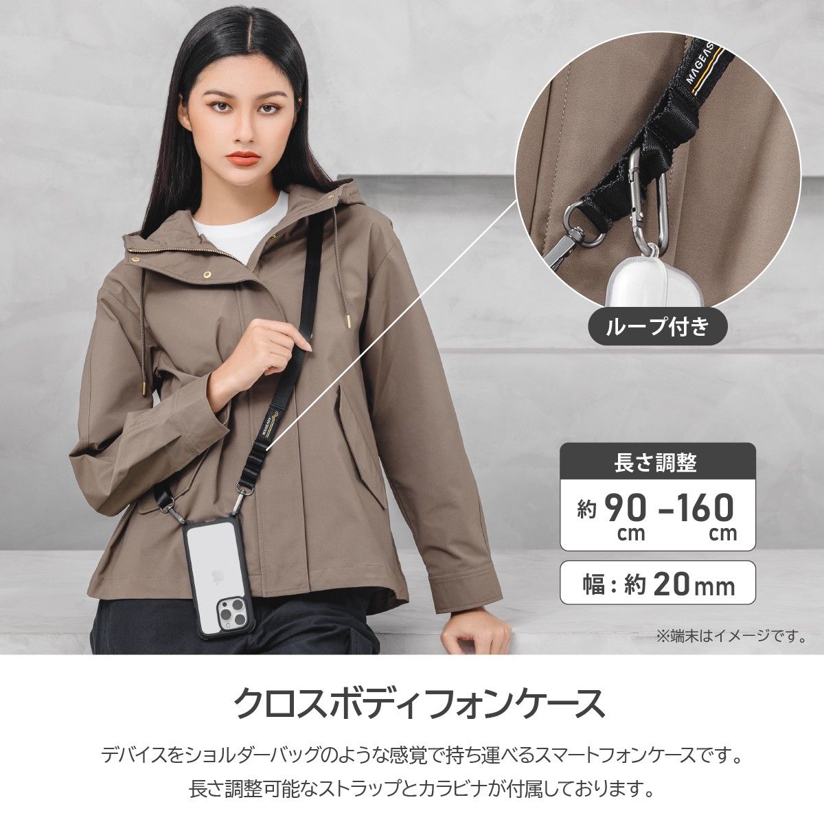 キャラクターグッズ バッグ バッジ付き 2025春夏 iPhone15Plus 耐衝撃 ケース 斜めがけ 首掛け 肩掛け