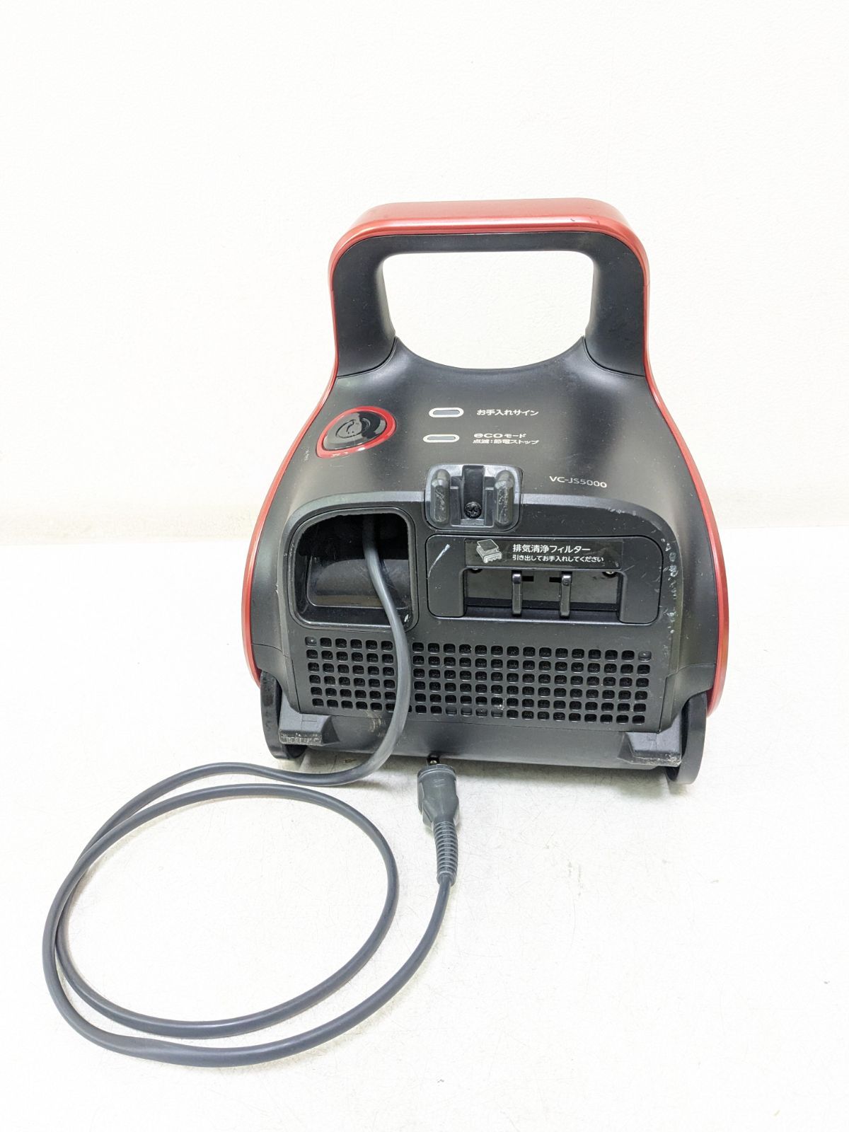 東芝 VC-JS5000-R サイクロン式掃除機 2017年製 ヘッド無し 東芝 掃除