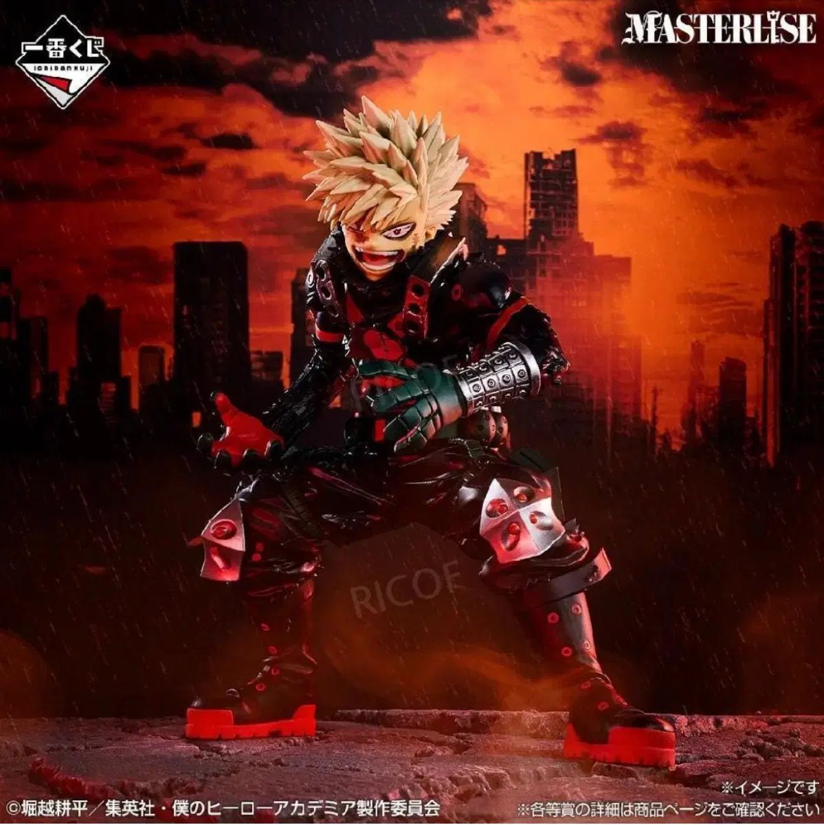 僕のヒーローアカデミア 爆豪B賞