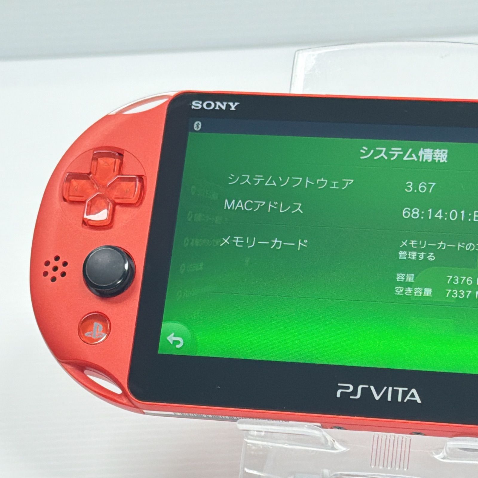 極美品 PSVITA PCH 2000 メタリックレッド PlayStation Vita 純正8GB