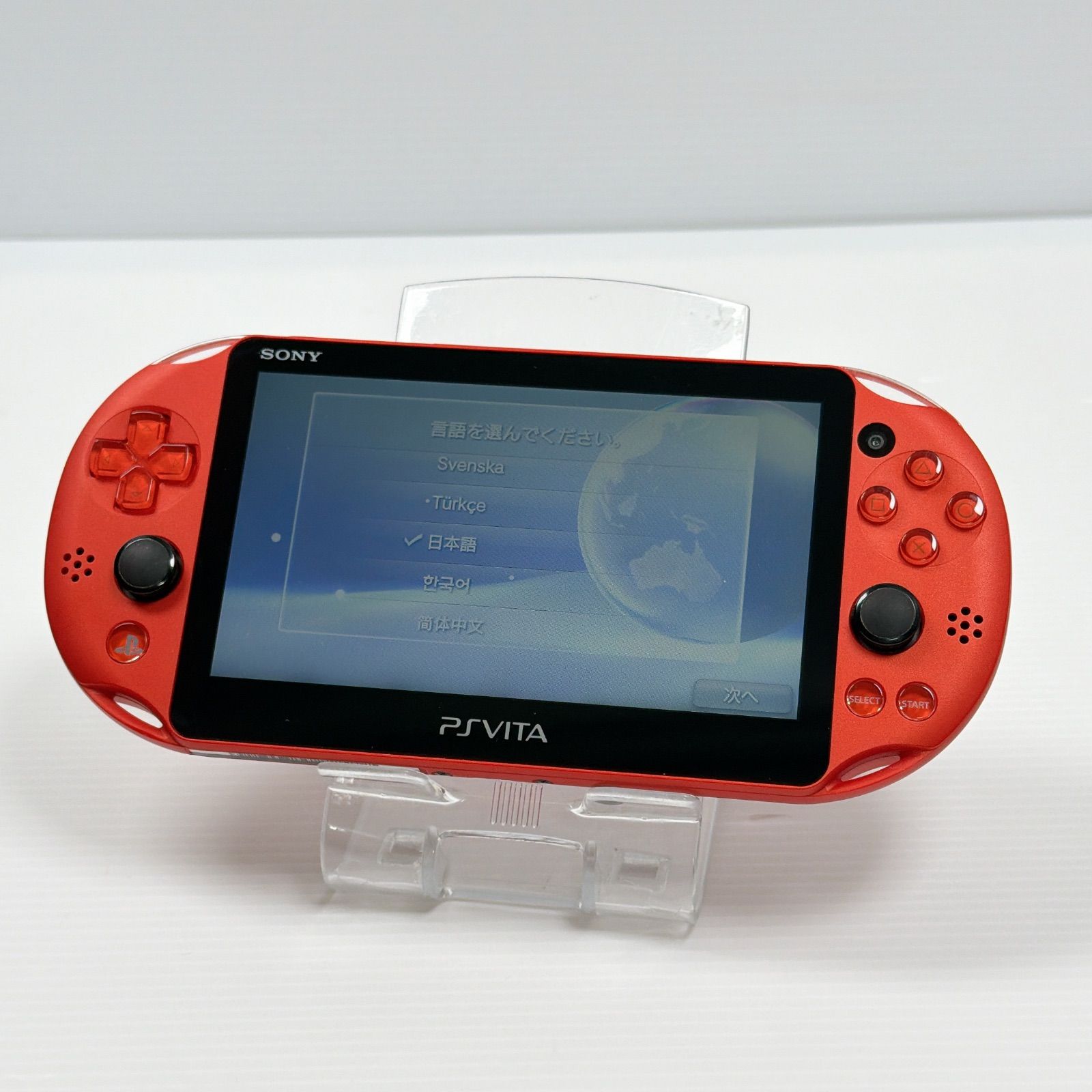 PSVITA PCH-2000 メタリックレッド 箱付き SONY PSVita PCH-2000 メタリック・レッド ZA26 Amazon.com: Sony