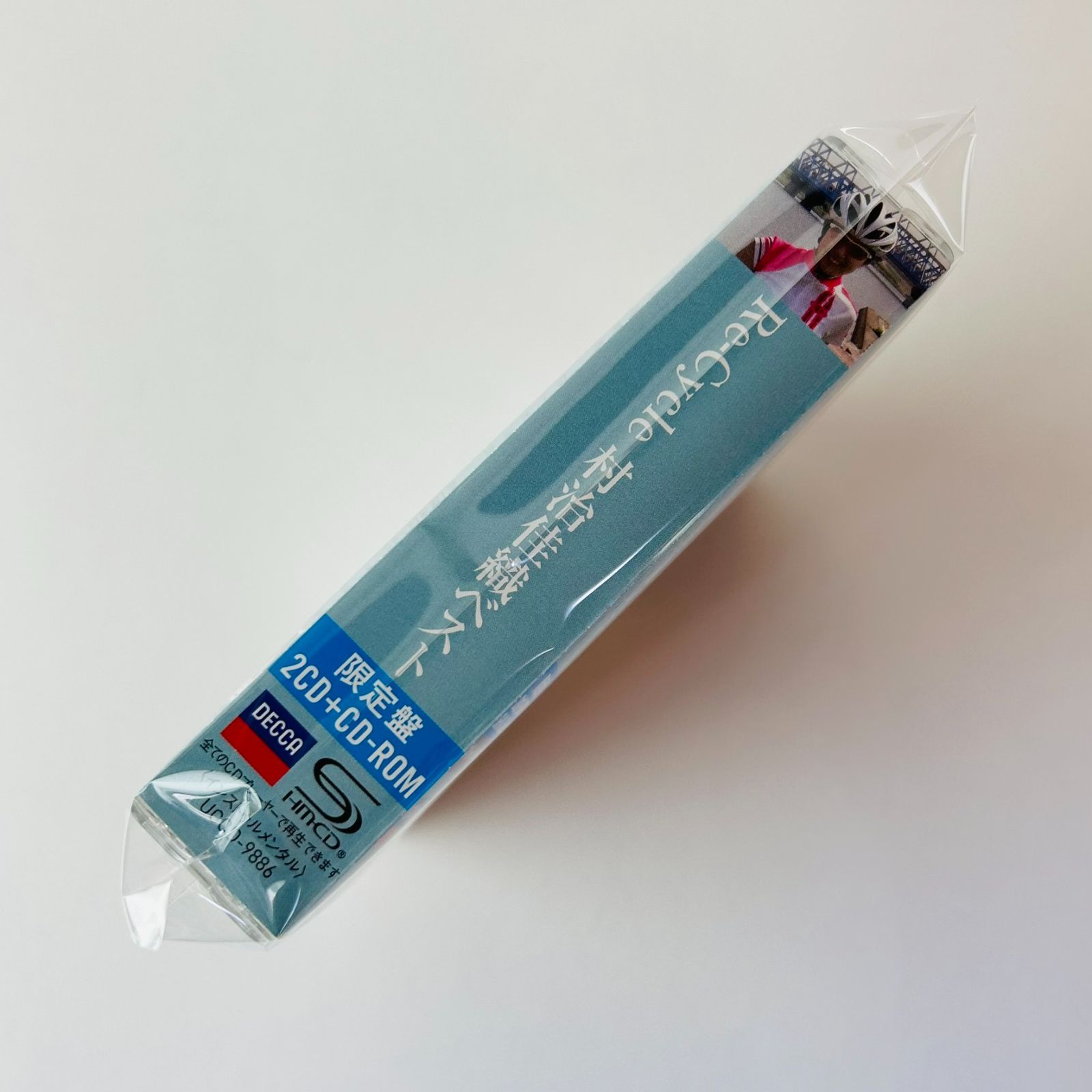 帯付き高音質SHMCD] 村治佳織 リ・サイクル～村治佳織ベスト(初回限定