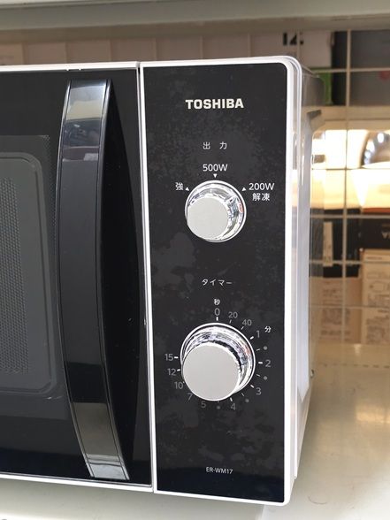 品 東芝 TOSHIBA 電子レンジ 17 L 50 60 Hz共用 横開き 庫内フラット ER WM W 2025年製 ホワイト ○YR 19665○