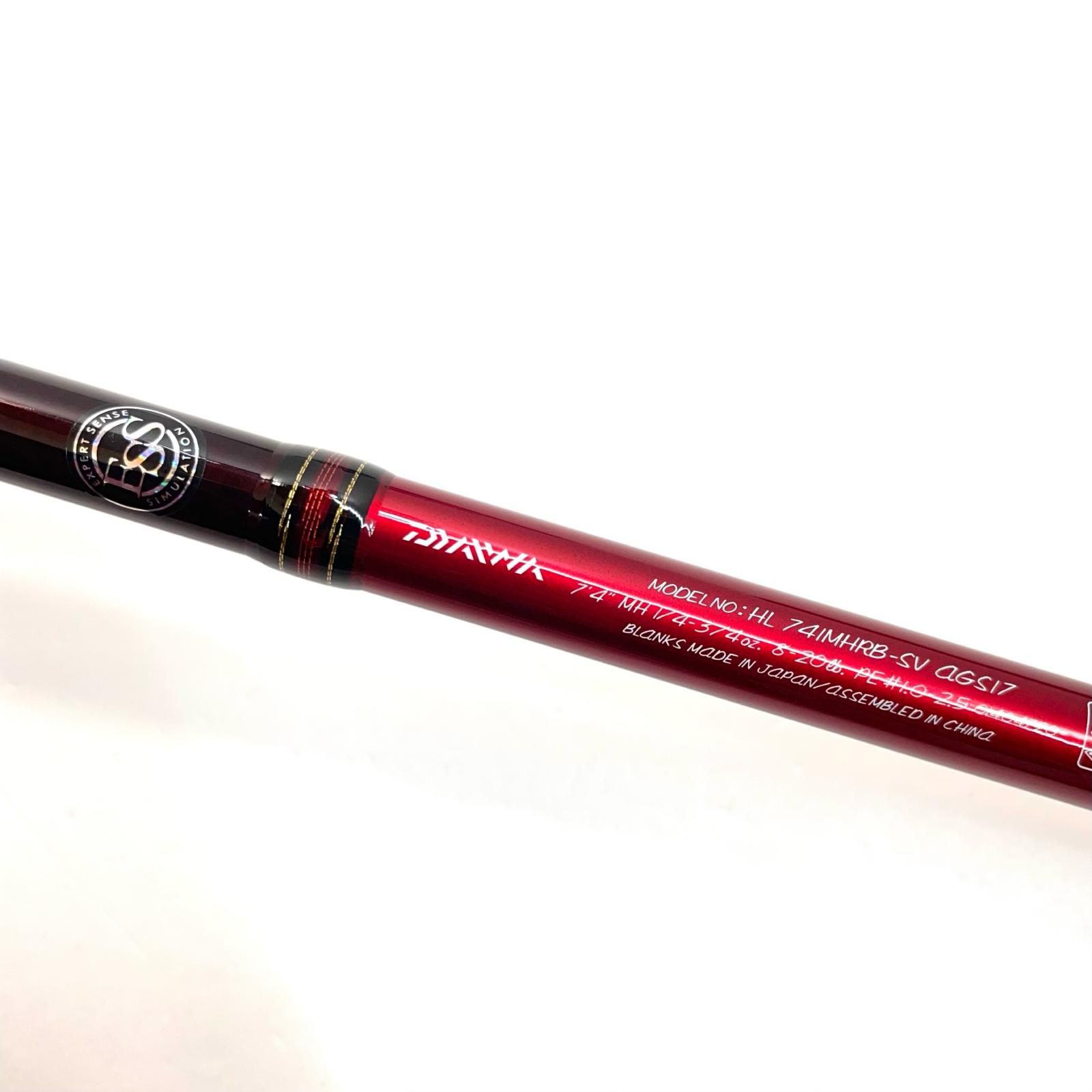 Daiwa | ダイワ ロッド ハートランドAGS 741 MHRB-SV AGS 17 釣竿 グリップジョイント 84