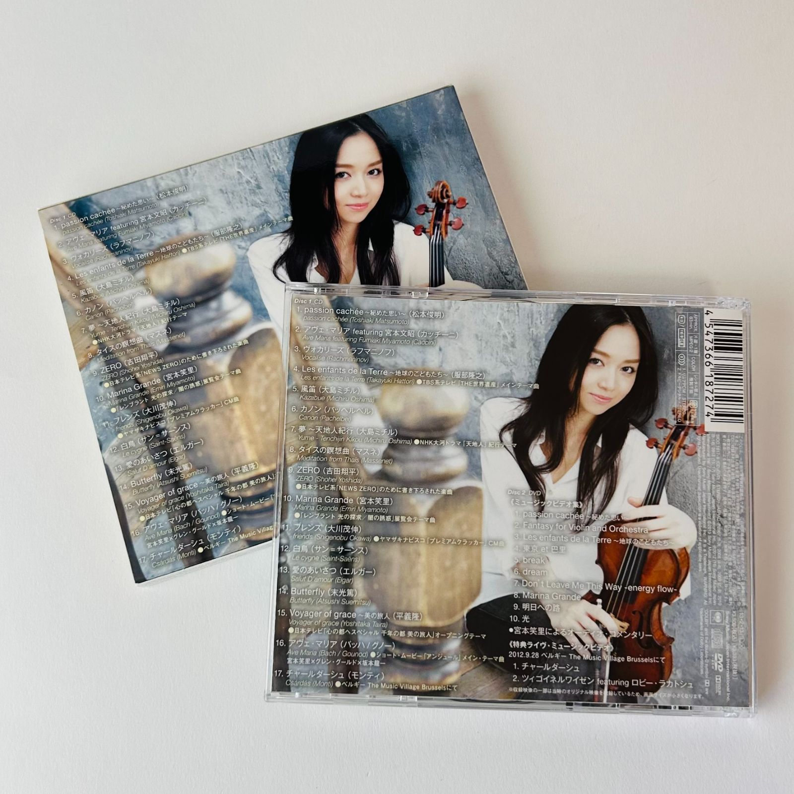 宮本笑里 emiri best(初回生産限定盤)(DVD付) スリーブケース付 