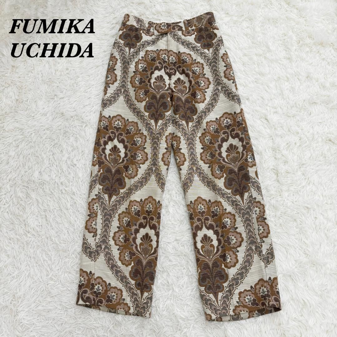 FUMIKA UCHIDA ジャガード柄パンツ 34 ブラウン