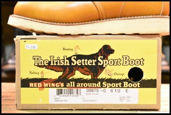 レースアップ ブーツ