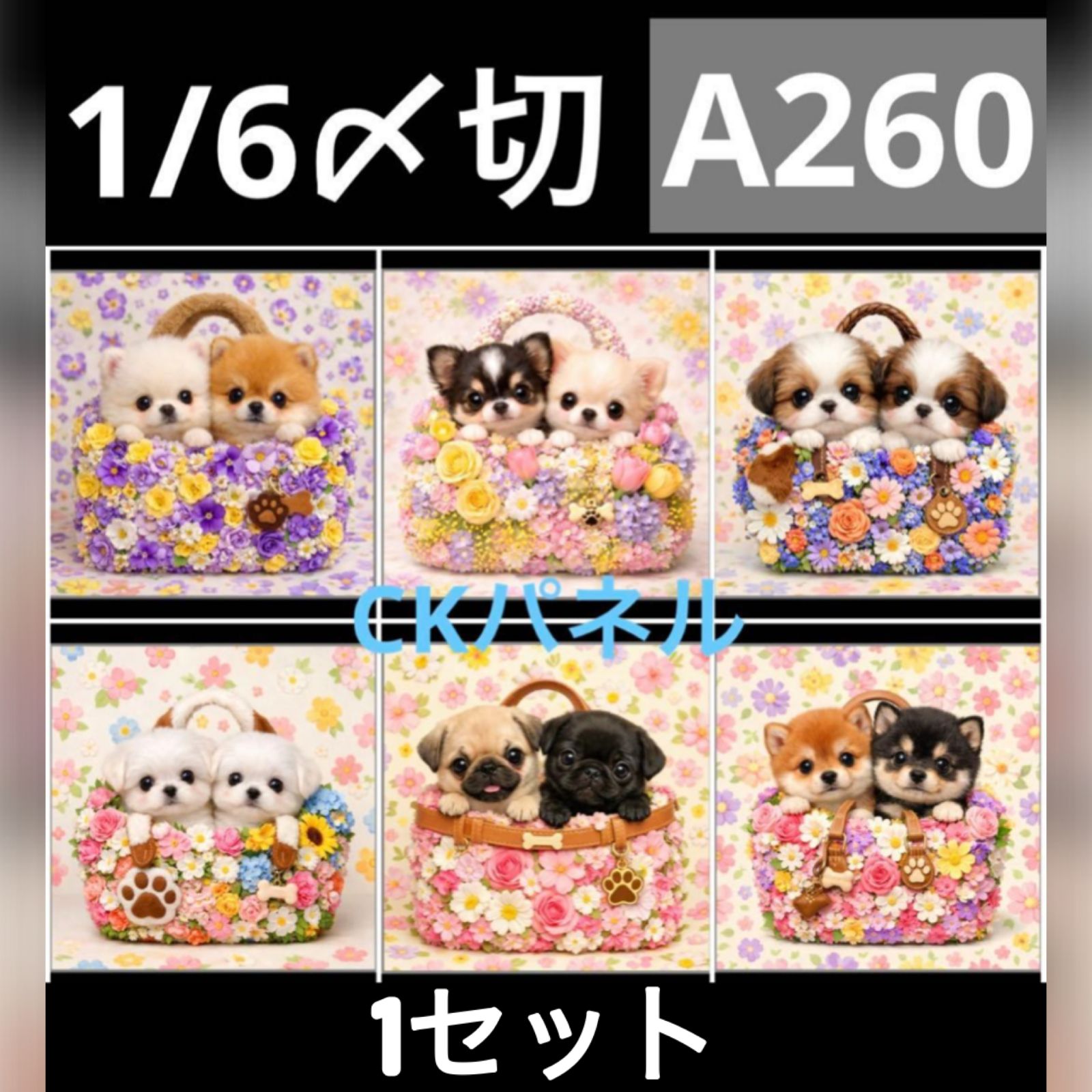 専用 - メルカリ