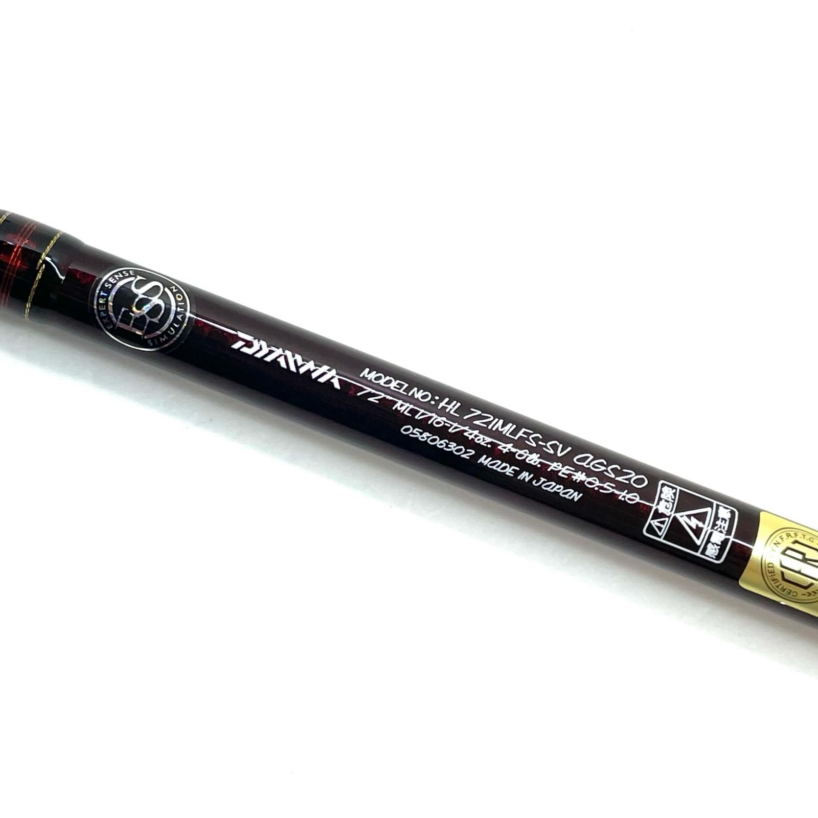 尾張小牧店】 中古 Daiwa | ダイワ ロッド ハートランドAGS 721MLFS-SV