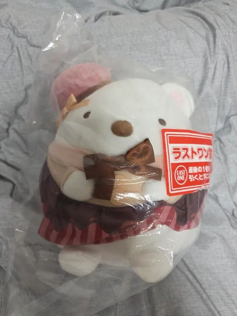 すみっコぐらし COOGI クージー ラスト商品 白くま KOLEAT コレット ぬいぐるみ