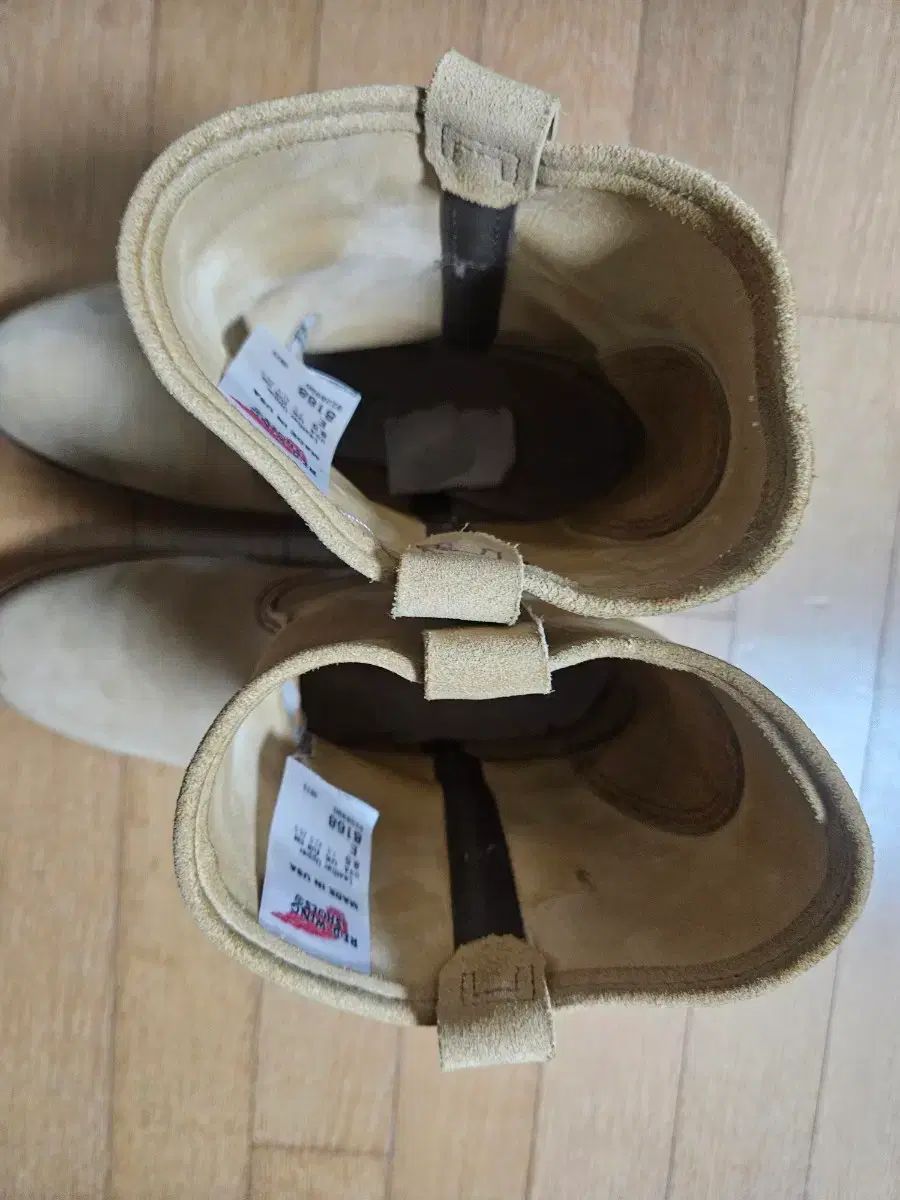 レッドウィング ペコス 8168 265