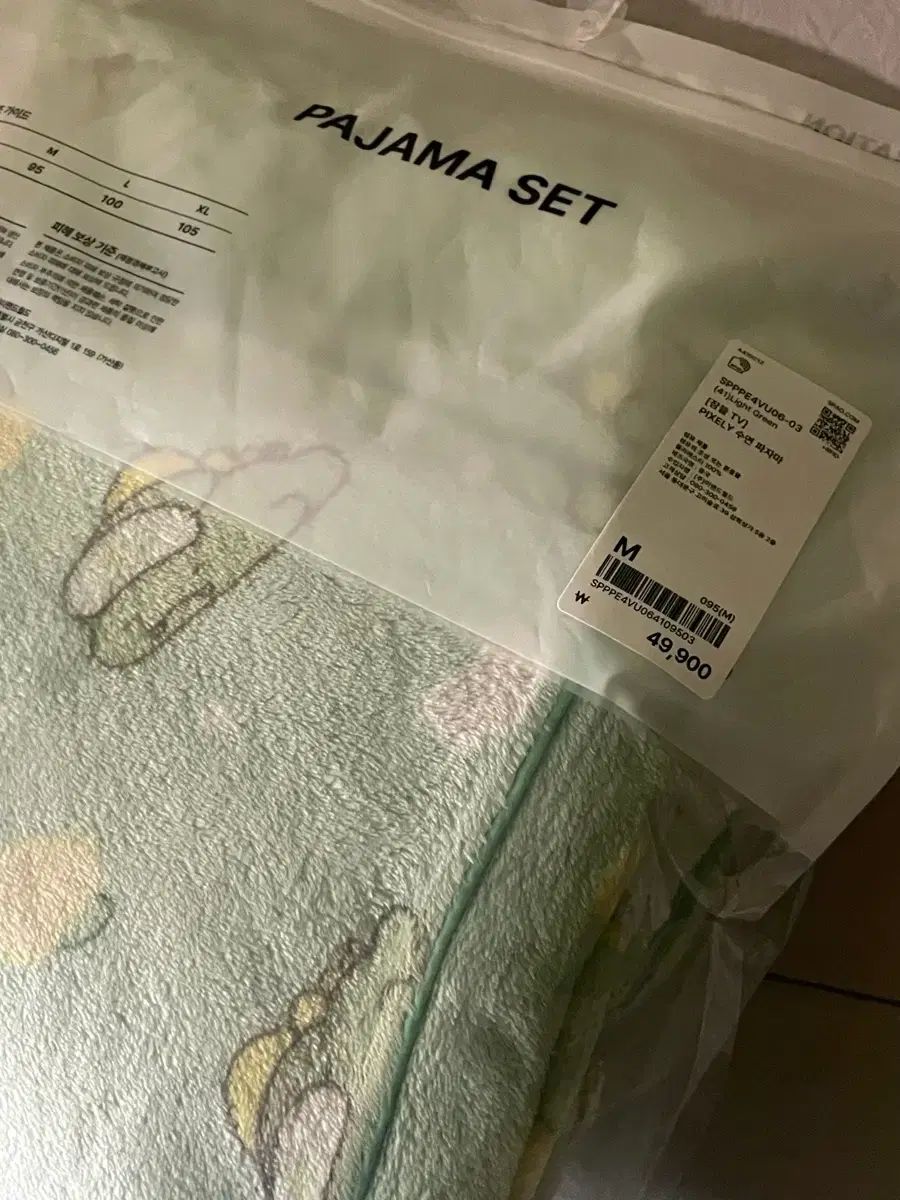  チャムトゥルTV 恐竜 パジャマ Tシャツ その他 タレントグッズ