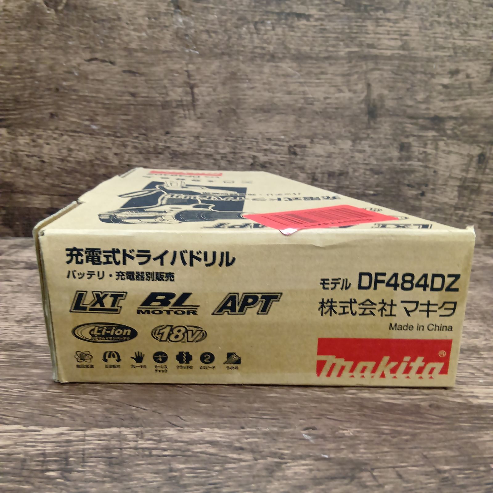マキタ Makita 18 V 充電式ドライバドリル DF 484 DZ 青 本体のみ