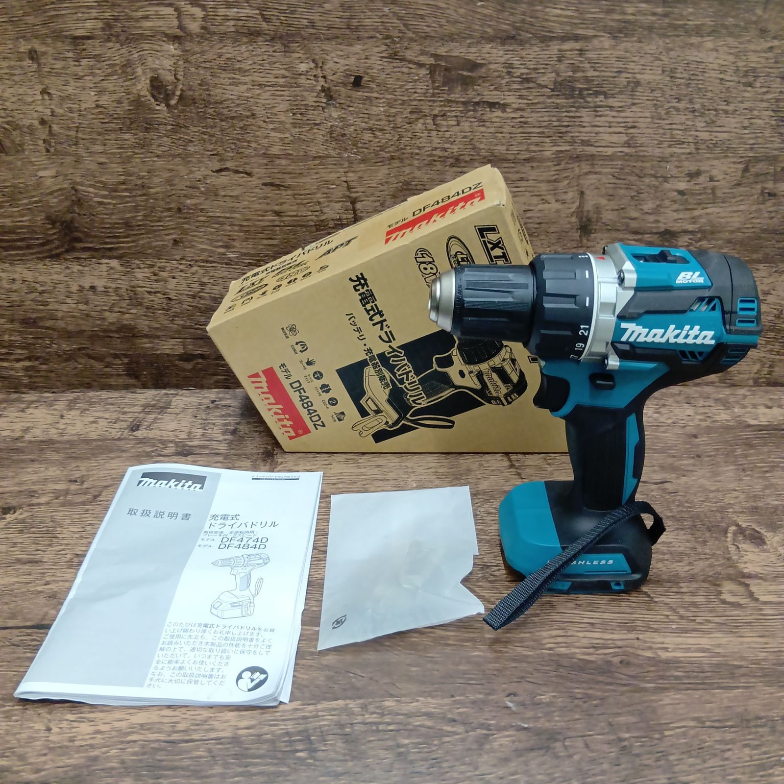 マキタ(Makita) 18V 充電式ドライバドリル DF484DZ 青 本体のみ - メルカリ