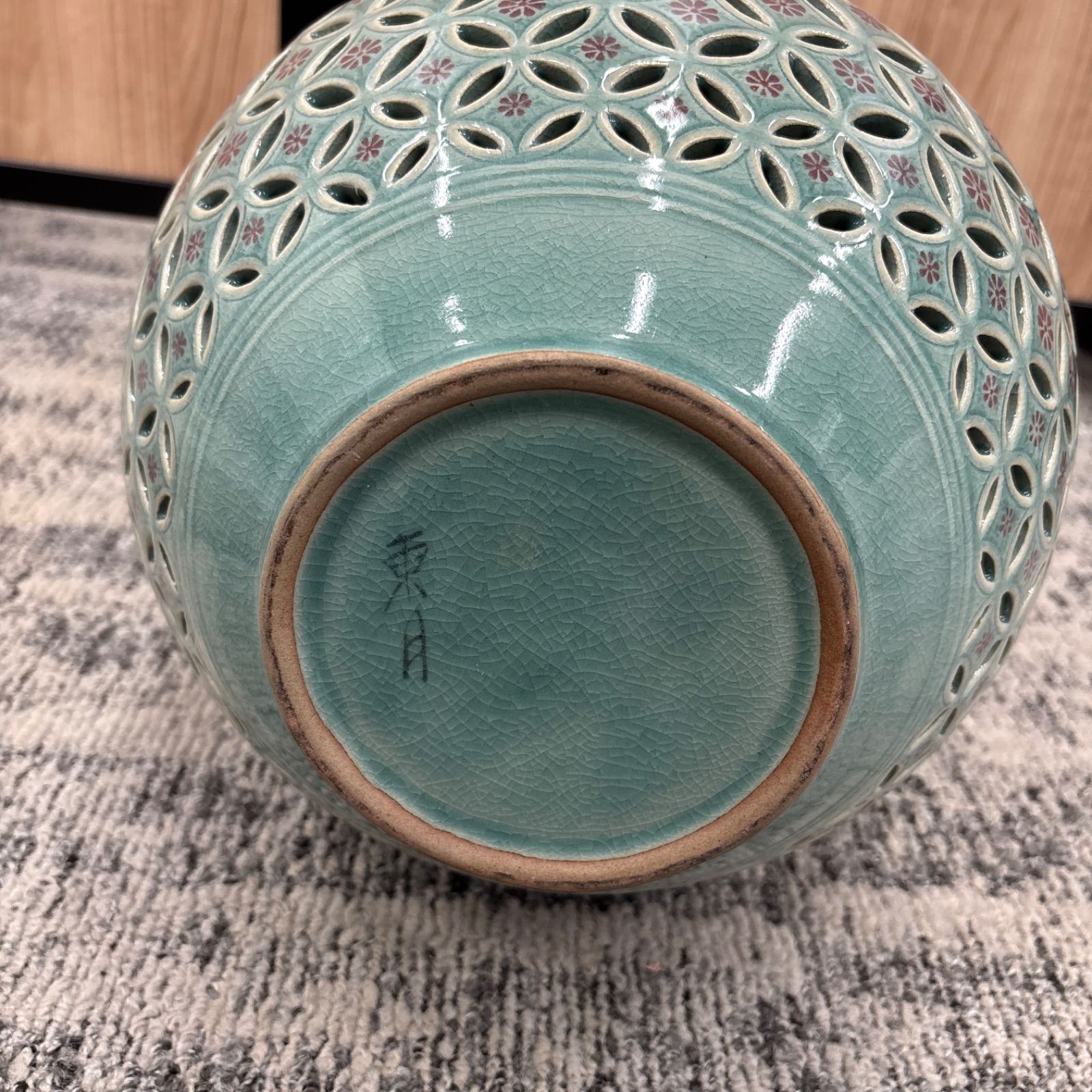 高麗青磁 壺 花器 大型 透かし彫り 東月 - メルカリ