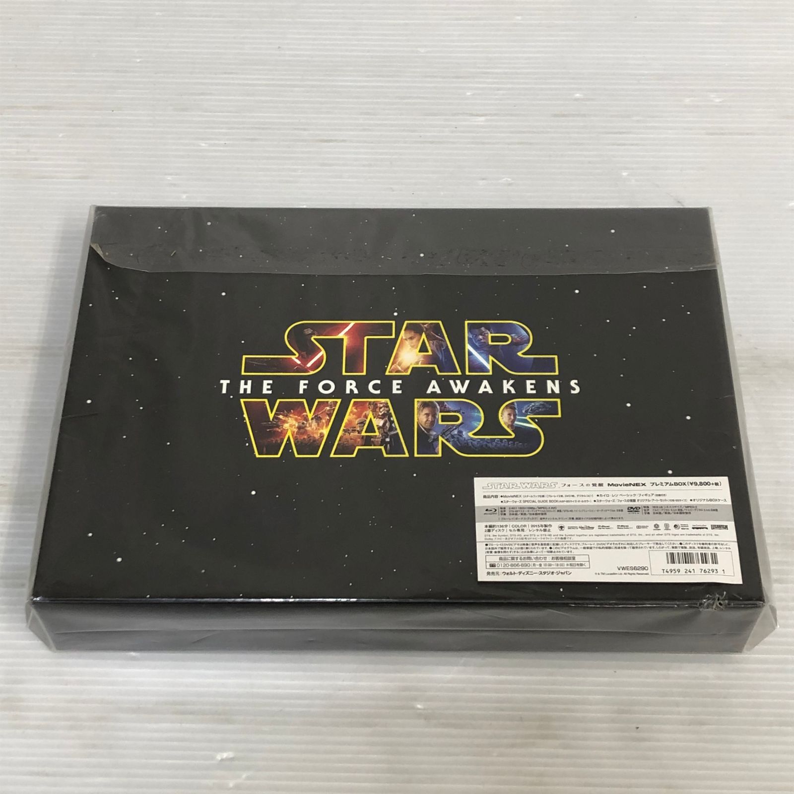 △【Blu-ray,DVD】スター・ウォーズ／フォースの覚醒 MovieNEX
