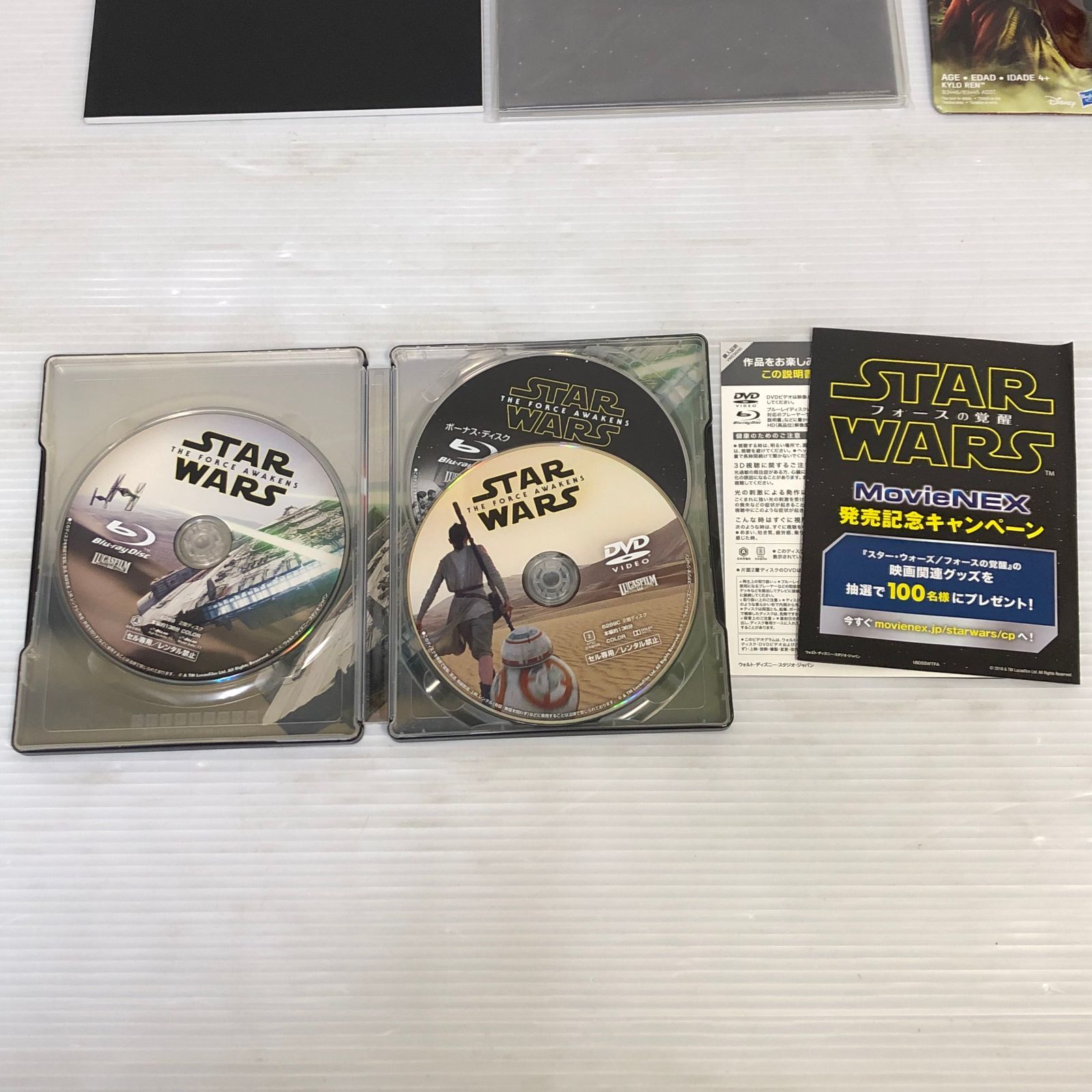 △【Blu-ray,DVD】スター・ウォーズ／フォースの覚醒 MovieNEX
