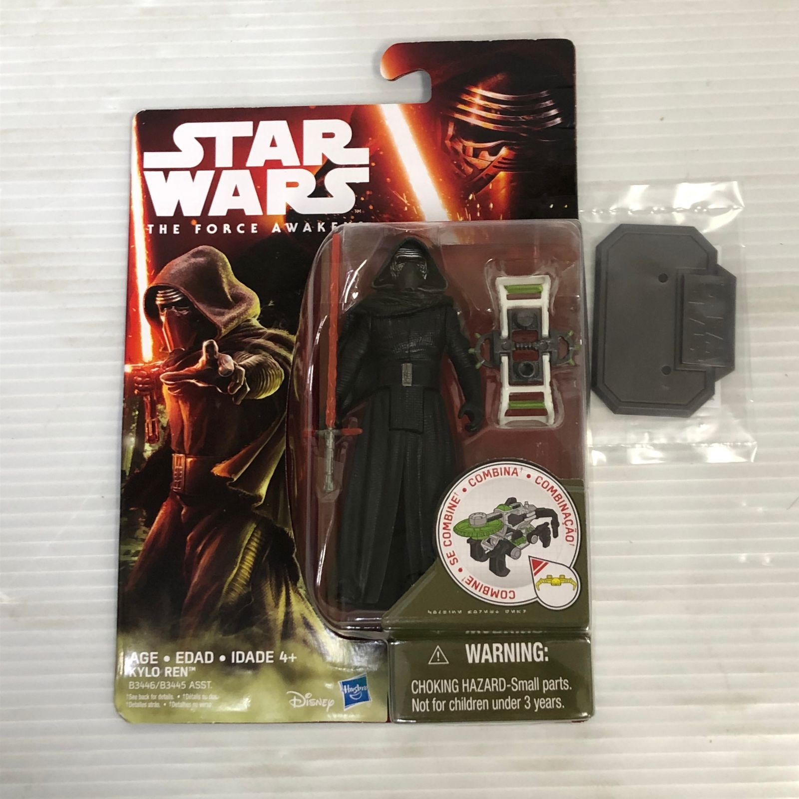 オマケ付【未開封】スターウォーズ/フォースの覚醒 MovieNEX プレミアム〜 △【Blu-ray,DVD】スター・ウォーズ／フォースの覚醒 MovieNEX