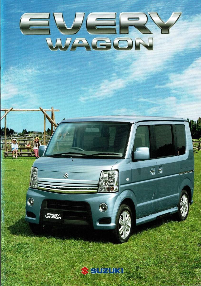 スズキ旧エブリイワゴン(DA64W) フロント/リヤ社外 スピーカー+