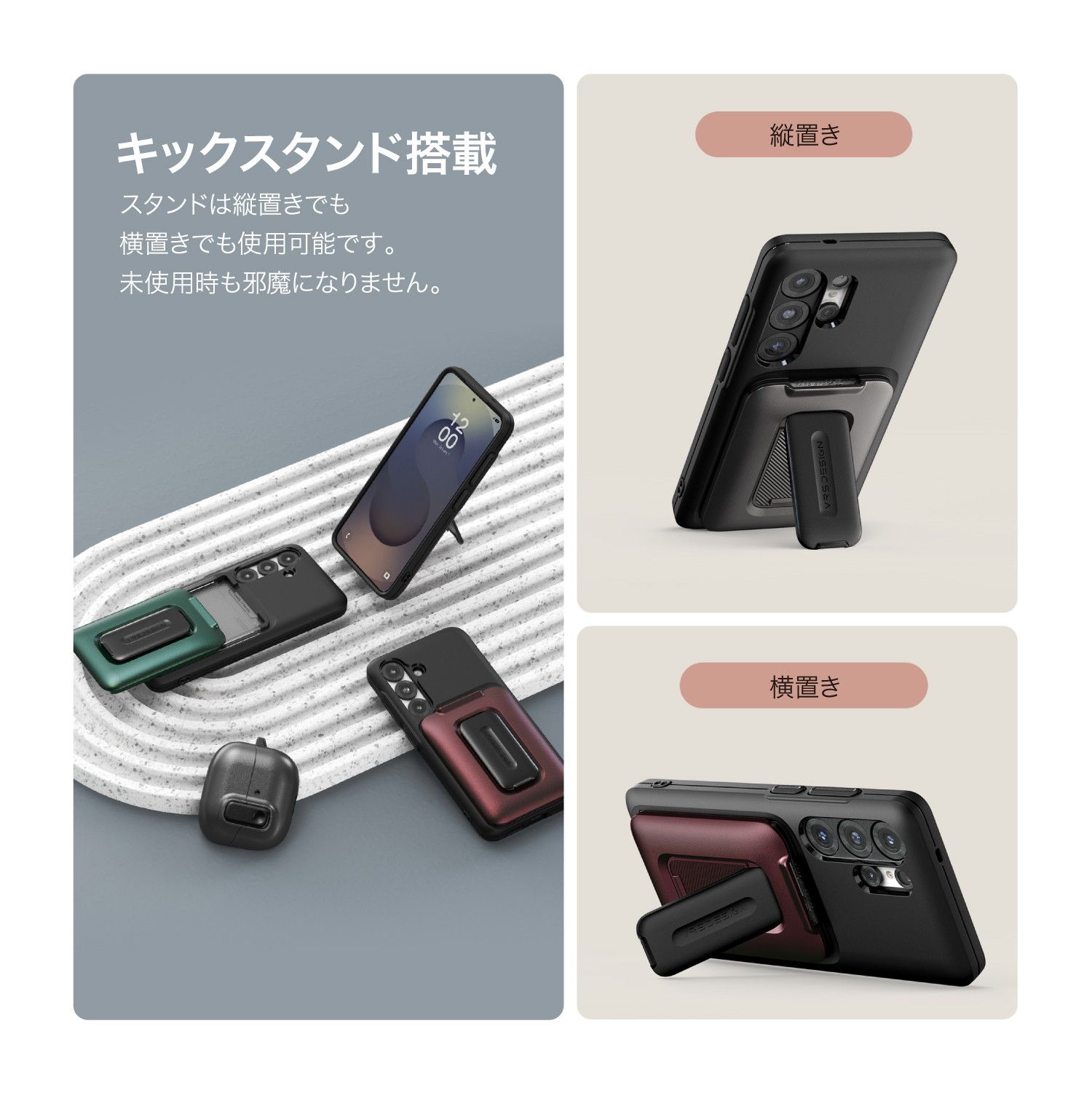 Galaxy S25 Ultra ケース 耐衝撃 カード 収納 スタンド スマホケース GalaxyS25Ultra サムスン ギャラクシーS25 ウルトラ SC-52F 対応 VRS DESIGN D-Wallet Orb