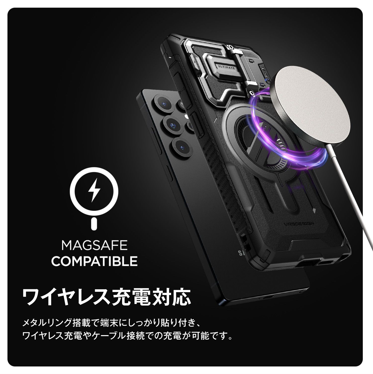 Galaxy S25 Ultra ケース カード 収納 スタンド カメラ保護 付 カバー GalaxyS25Ultra サムスン ギャラクシーS25 SC-52F VRS DESIGN Terra Guard Ultimate M