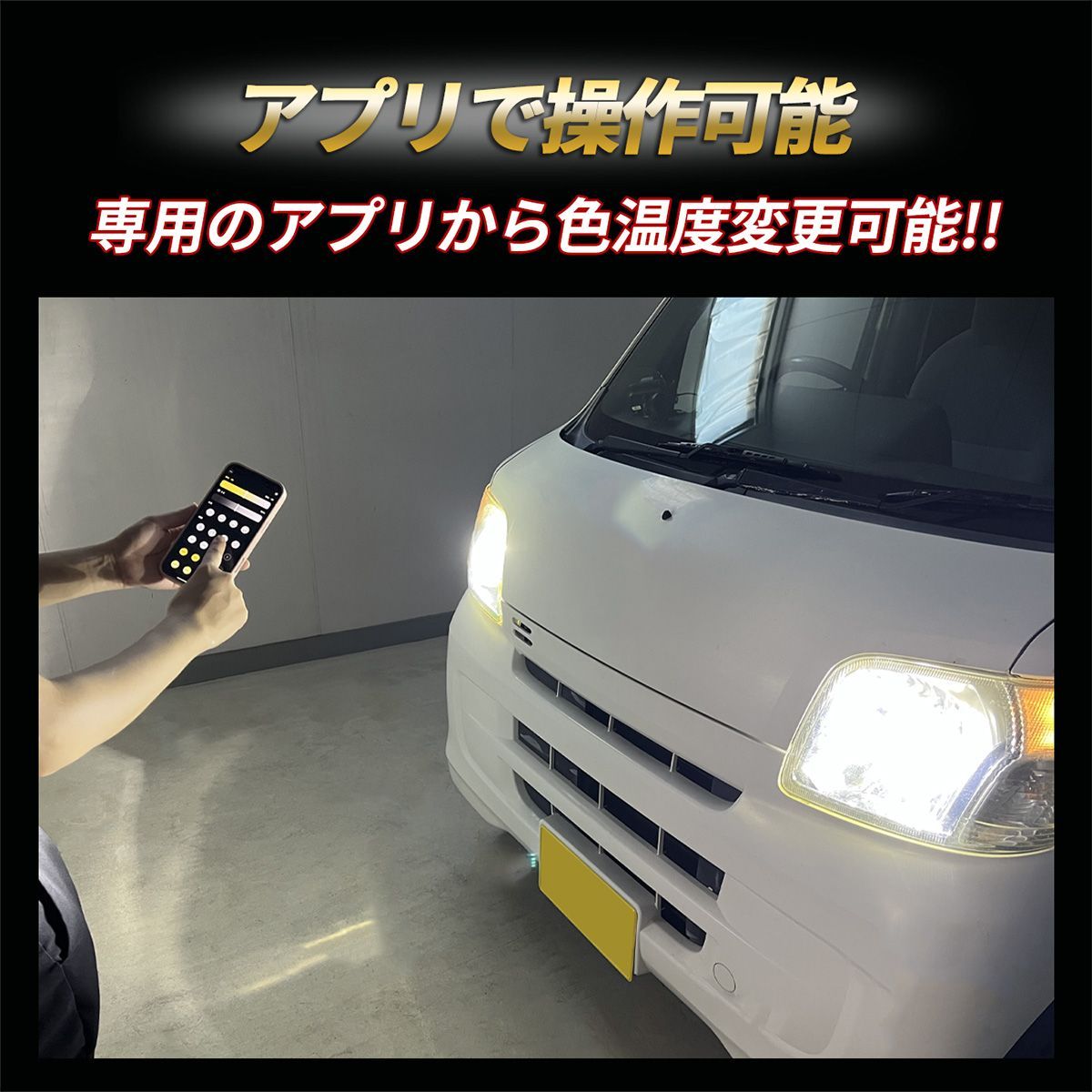 日産 日産 純正 ノート E13 LED ヘッドライト 左側 ICHIKOH1993 刻印A