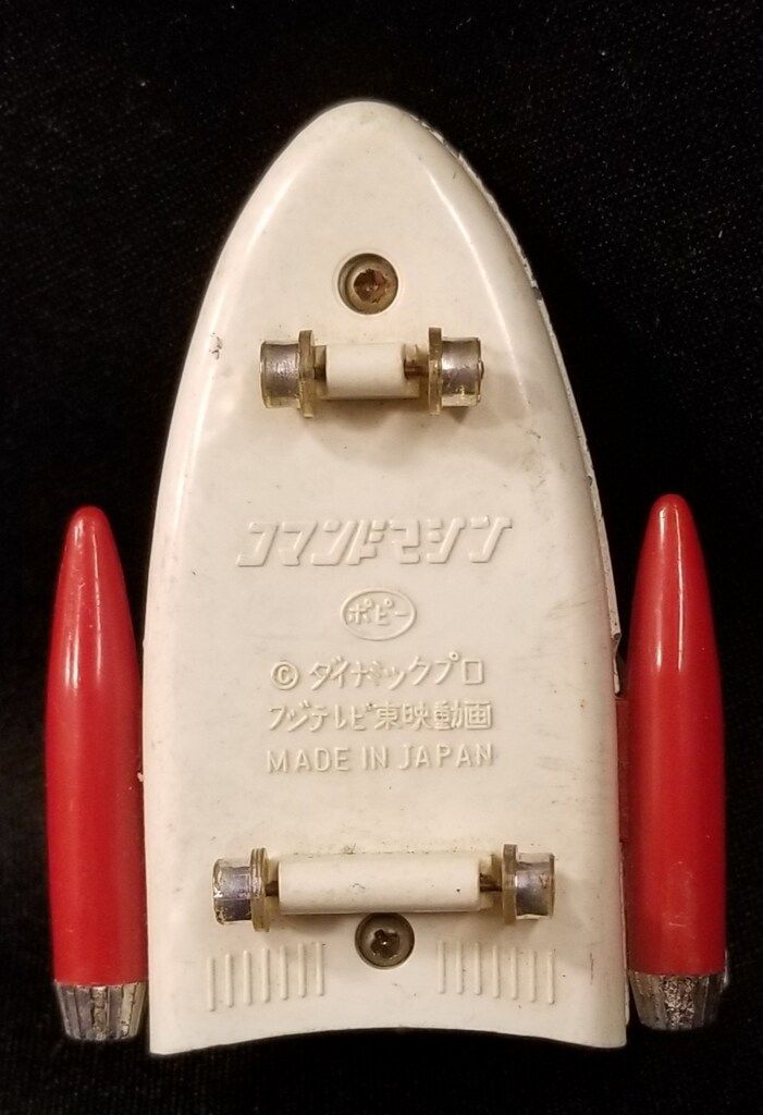  ポピー ポピニカ ゲッターロボ コマンドマシン第1期 その他 キャラクター玩具