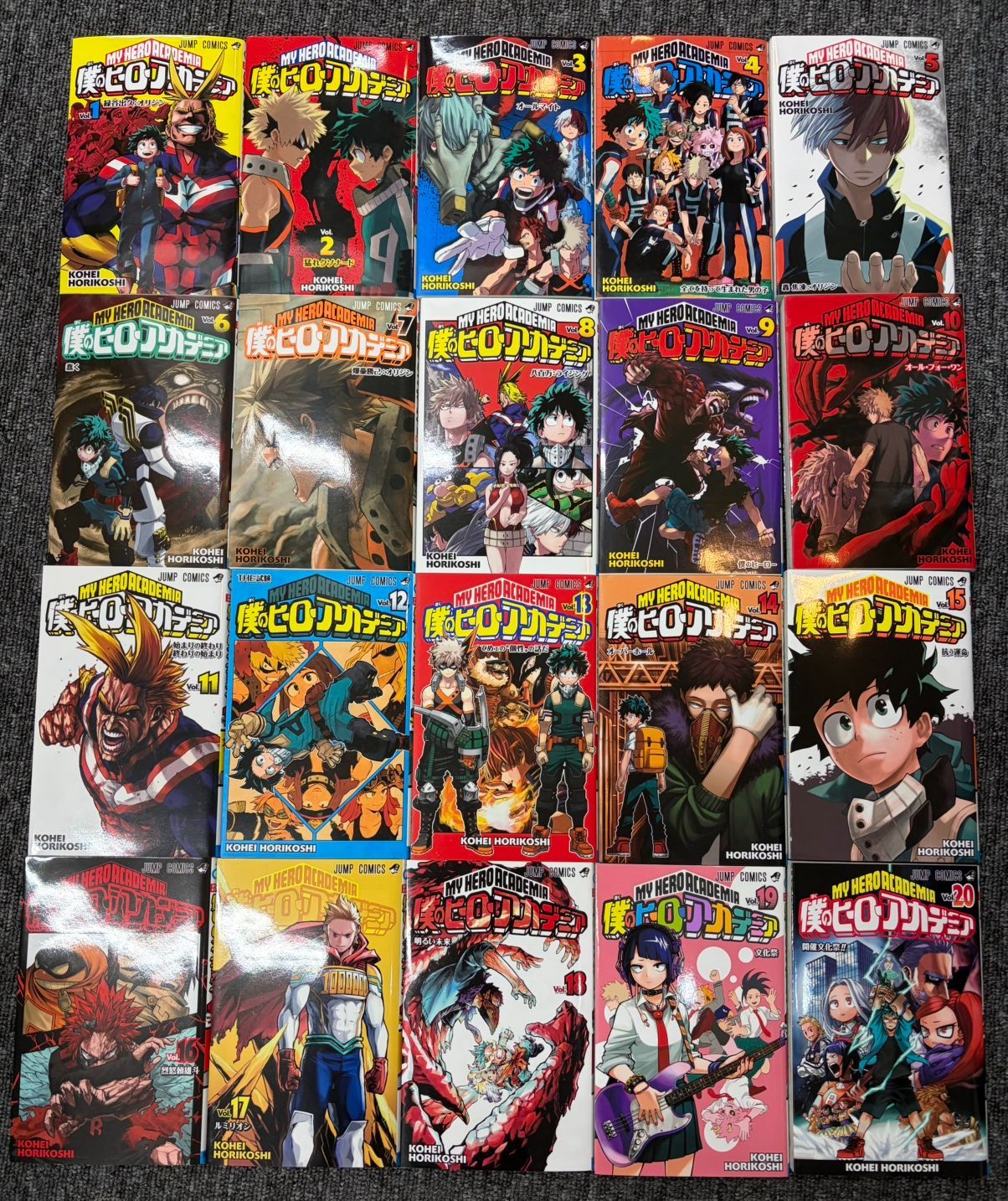 送料無料】僕のヒーローアカデミア 1〜41巻 セット｜中古 - メルカリ