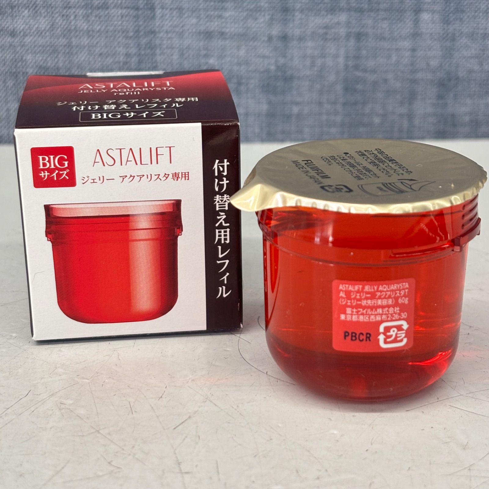 3 ♥ 富士フイルム アスタリフト ジェリー アクアリスタ レフィル 美容液 60 g スキンケア