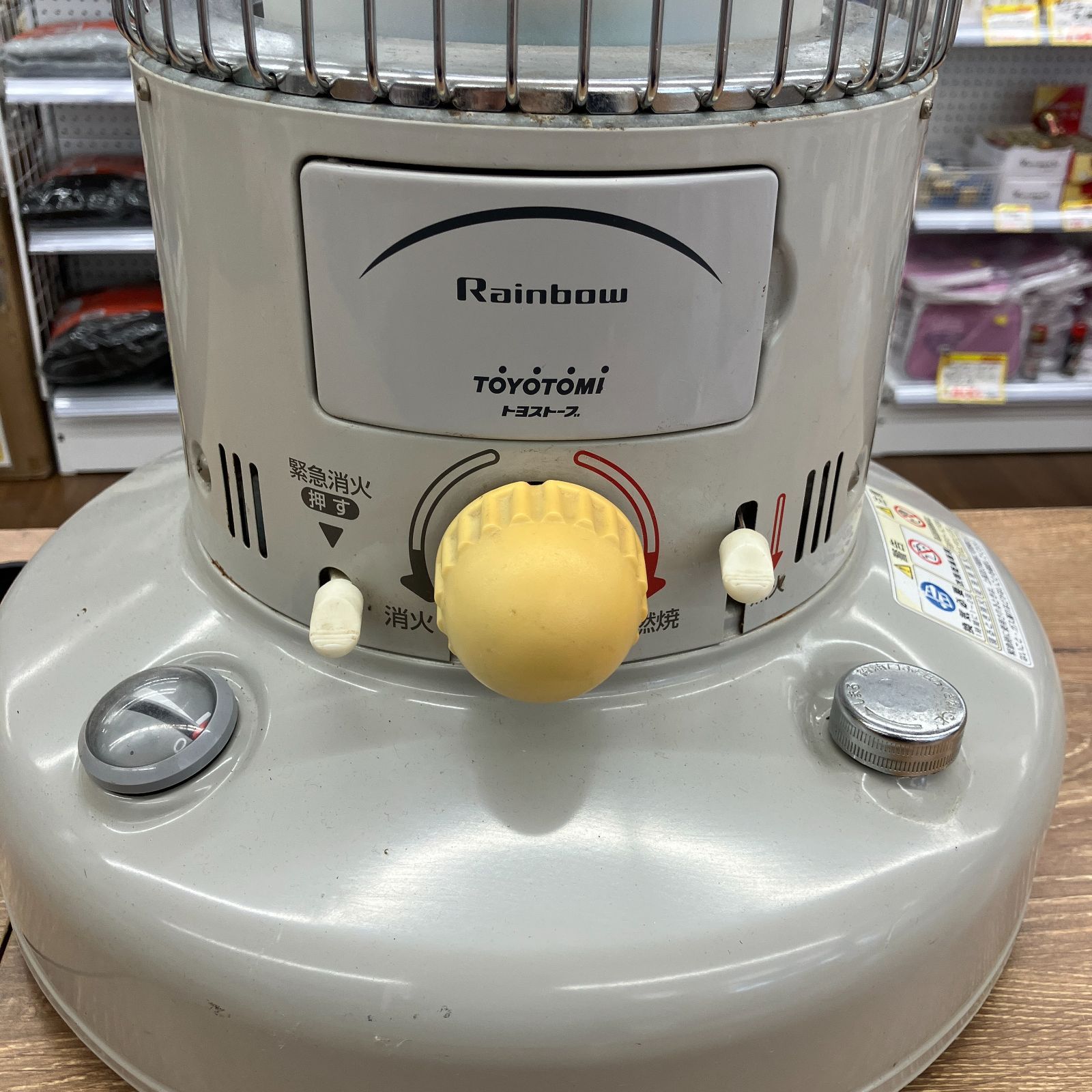 TOYOTOMI RBE-25C トヨトミ ストーブ 石油ストーブ レインボーストーブ