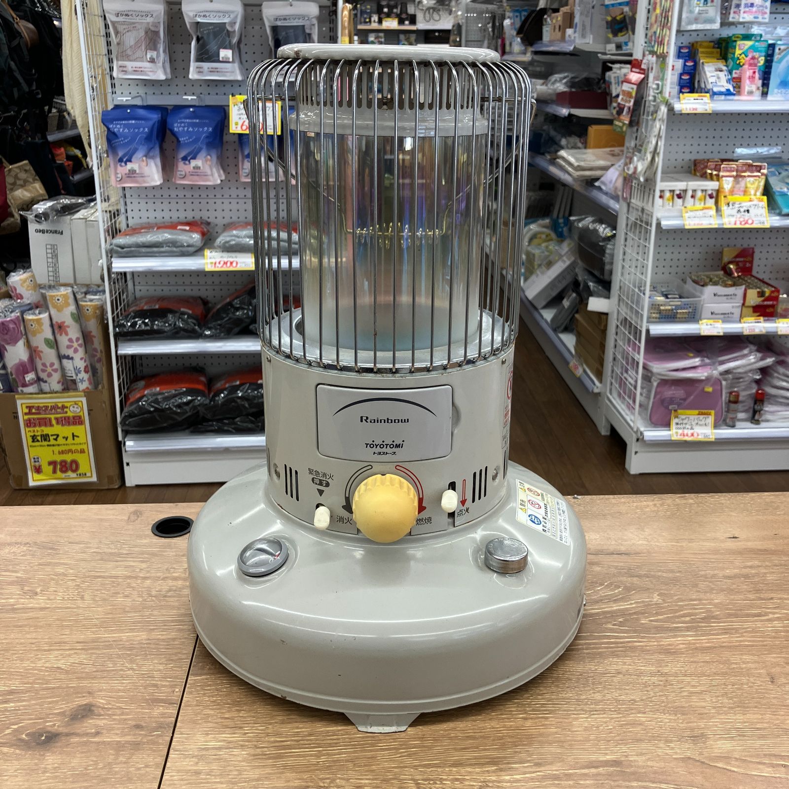 トヨトミ レインボーストーブ RBE 25 C A 1 13 T