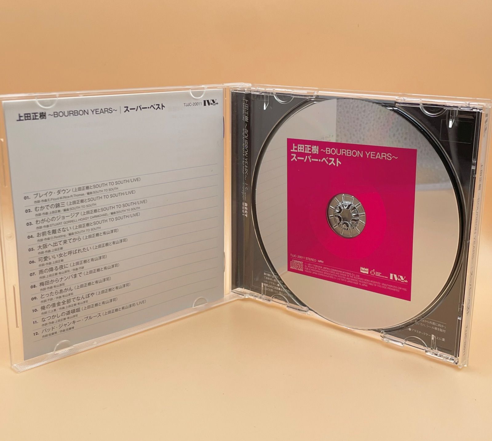 帯付 上田正樹 CD スーパー・ベスト SUPER BEST アルバム TJJC 20011