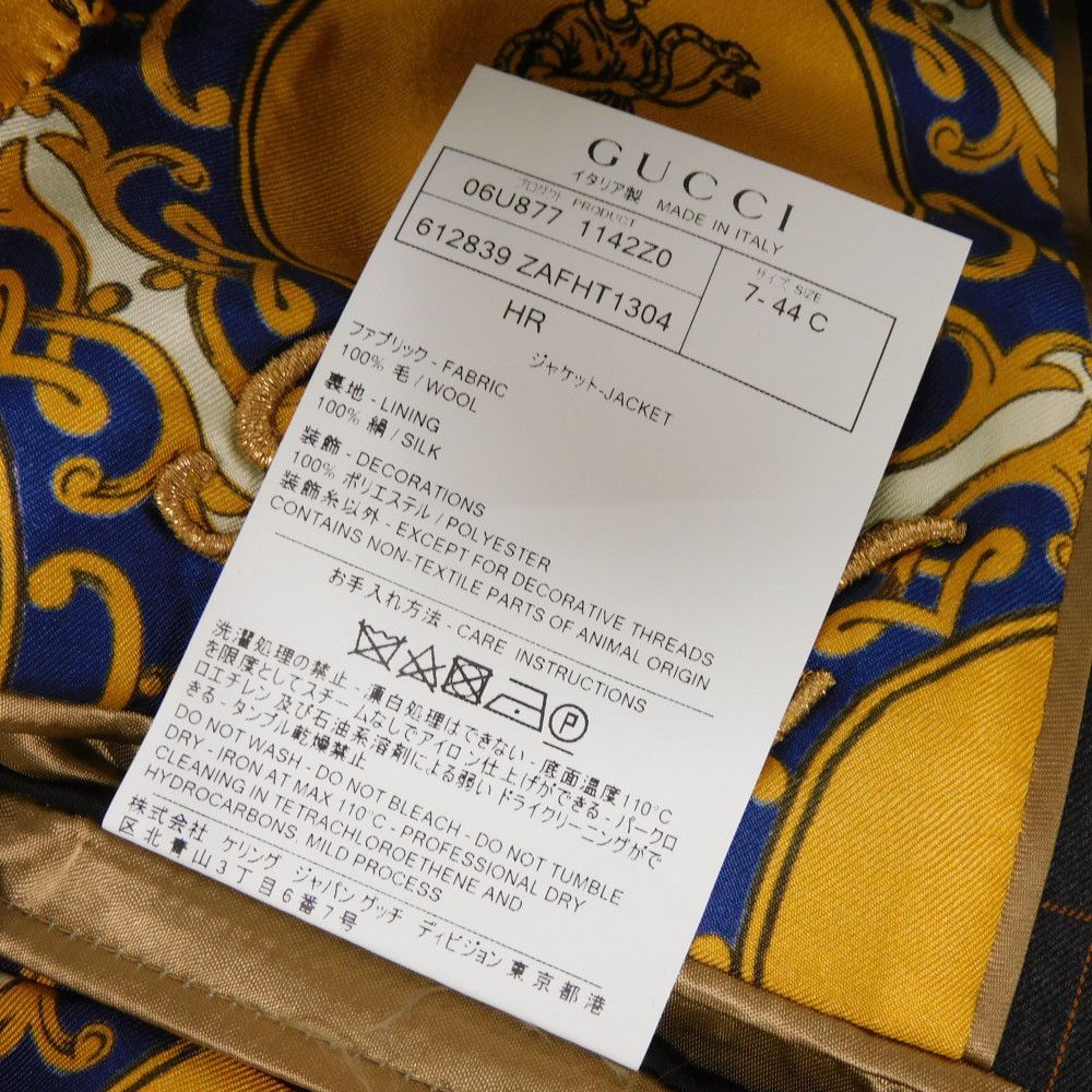 GUCCI グッチ インターロッキングG スーツ ジャケット パンツ GG