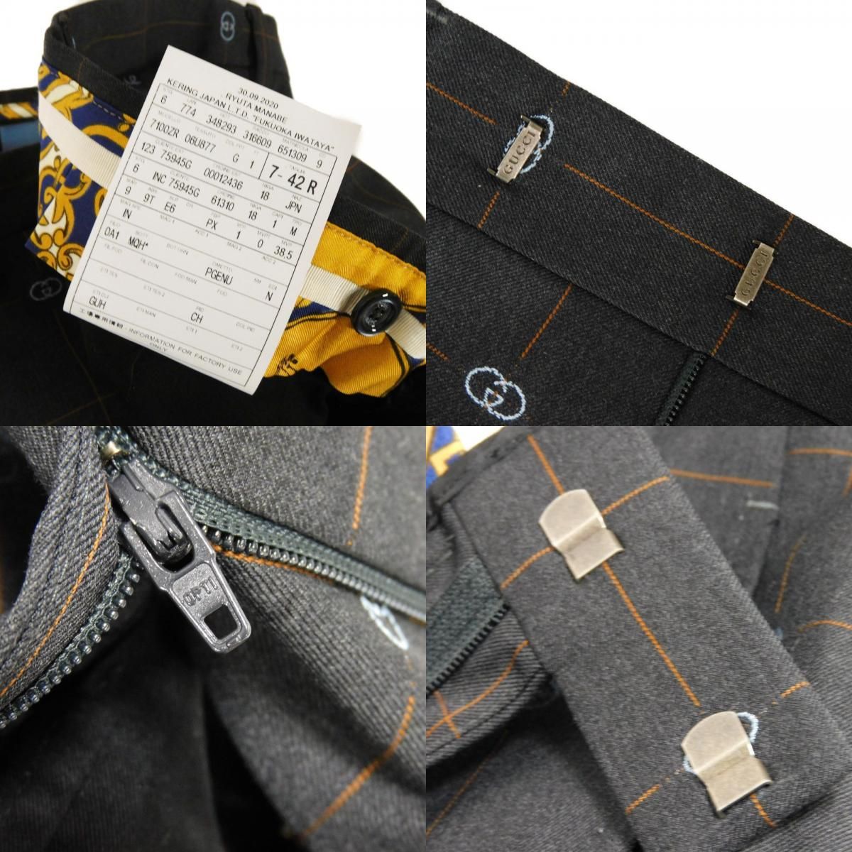 GUCCI グッチ インターロッキングG スーツ ジャケット パンツ GG