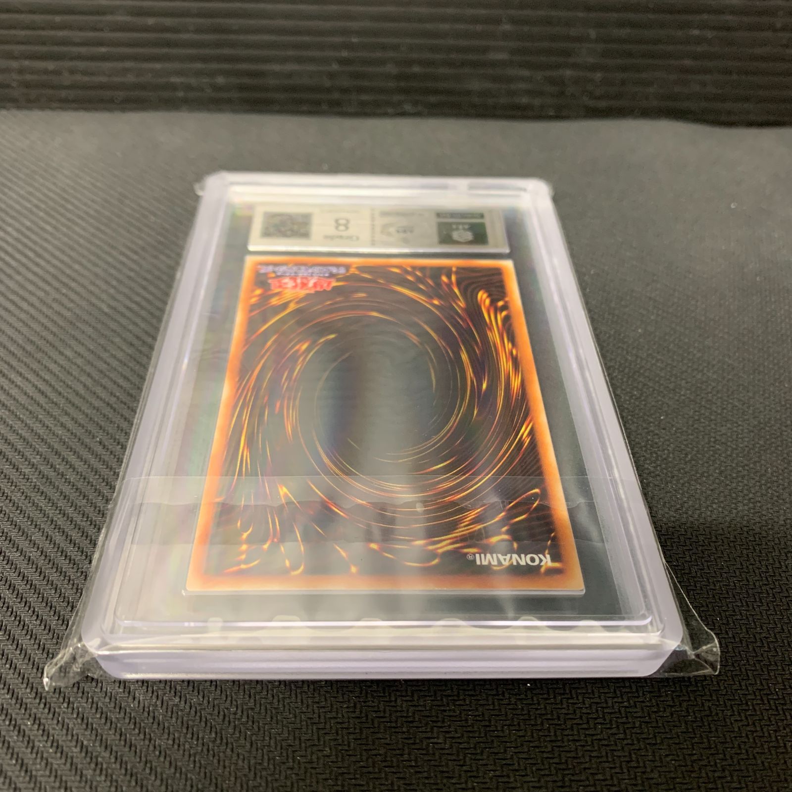 むつ49-010502] 遊戯王 アックス・レイダー【ARS8】パラレル - メルカリ