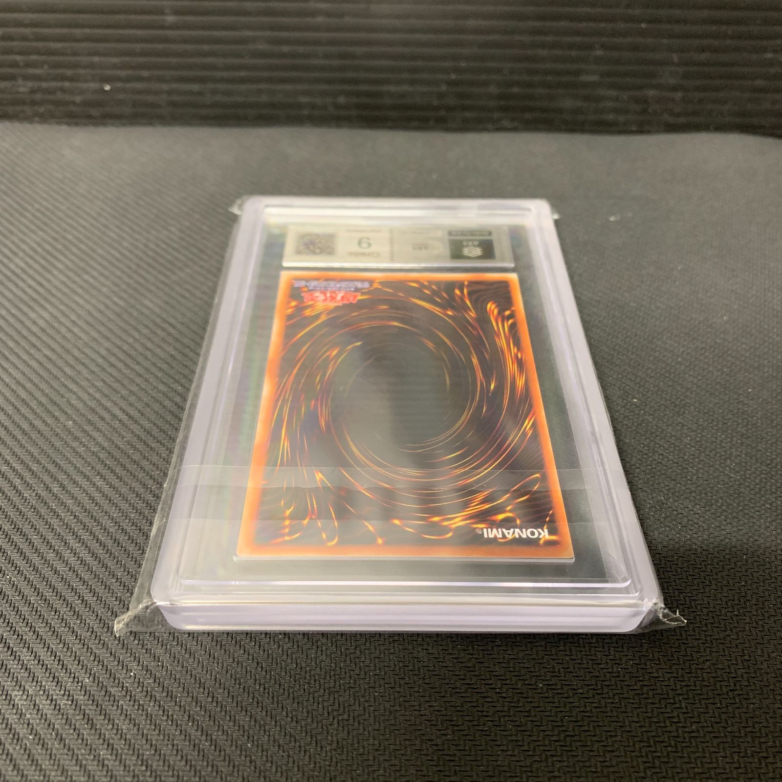 ジャッジ・マン スーパーレア ARS9 むつ49-010503] 遊戯王 ジャッジ・マン スーパーレア ARS9 - メルカリ