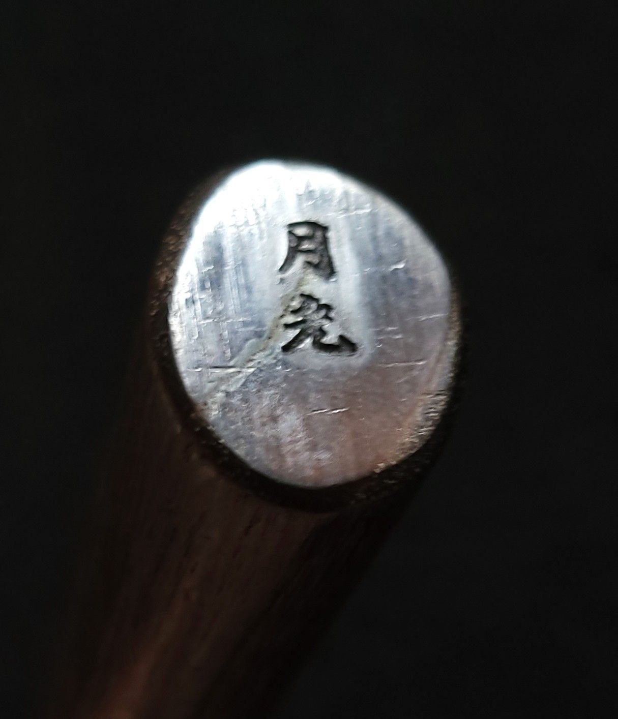 白紙1号 黒打 三徳包丁 180㎜ G1324 焼栗柄 月光作 - メルカリ