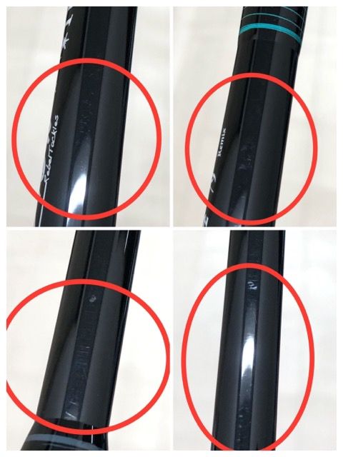 DRT×TULALA|ディーアールティ×ツララ モンストロ79