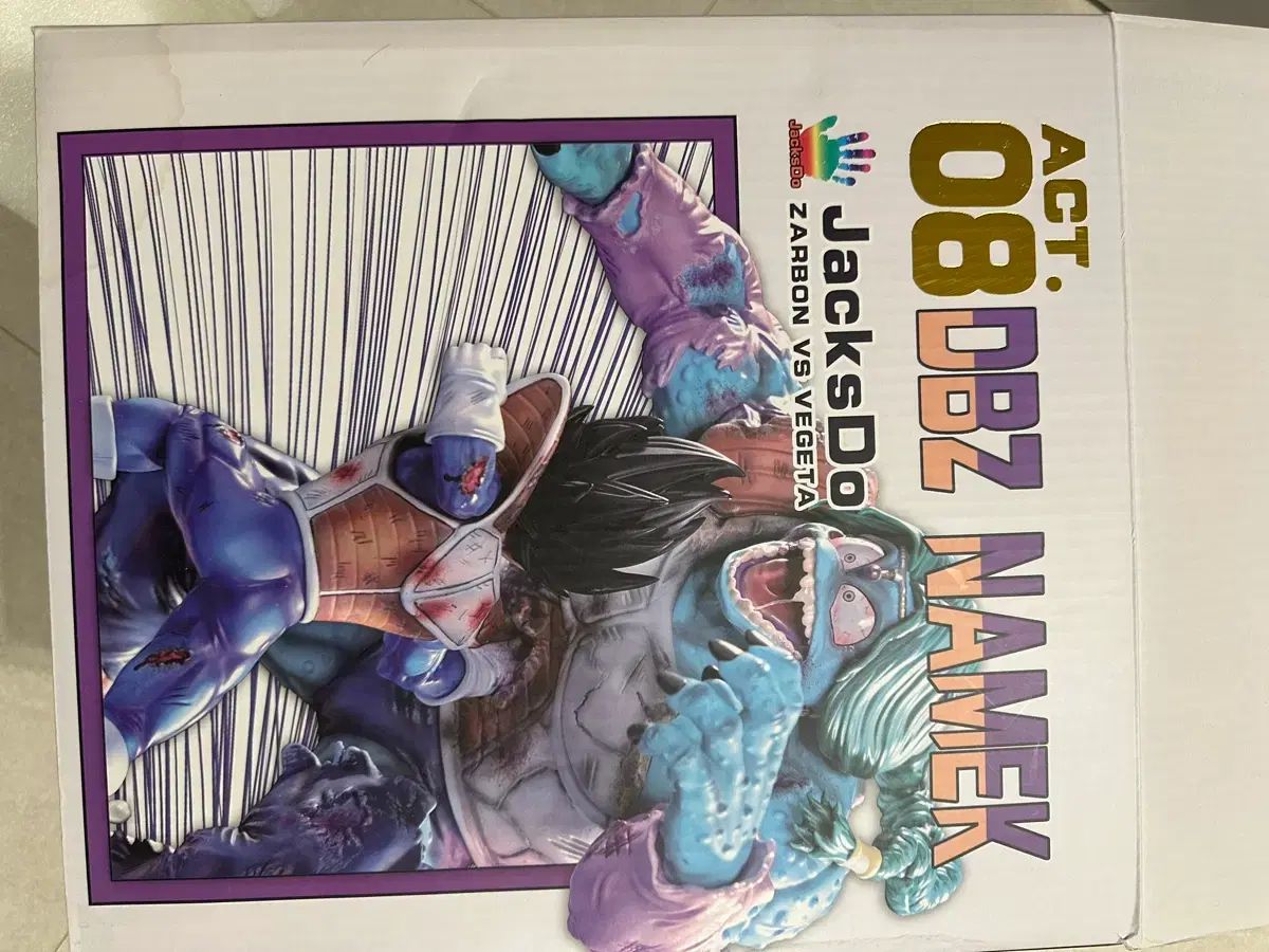 ジャックスドゥ ベジータ 자봉 レジン