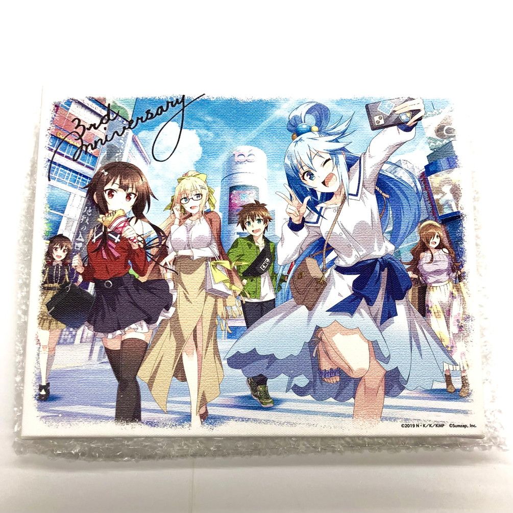 ファンタジックチルドレン DVD全7巻セット ファンタジックチルドレン