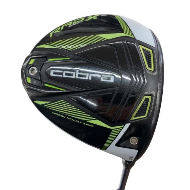 コブラ KING XB 9° イエロー ドライバー DR リシャフト フレックスその他 メンズ 男性用 右利き 右用 Dランク ゴルフクラブ