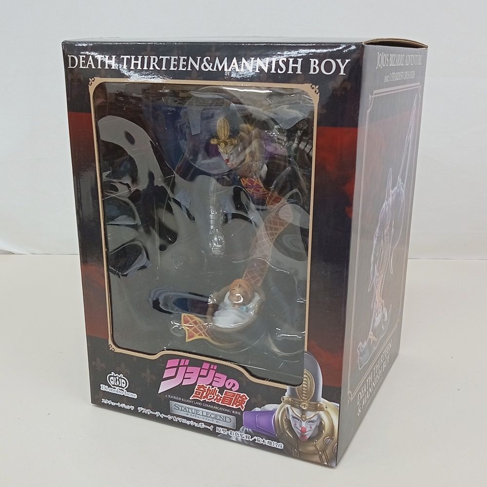 スタチューレジェンド ジョジョの奇妙な冒険 デス・サーティーン