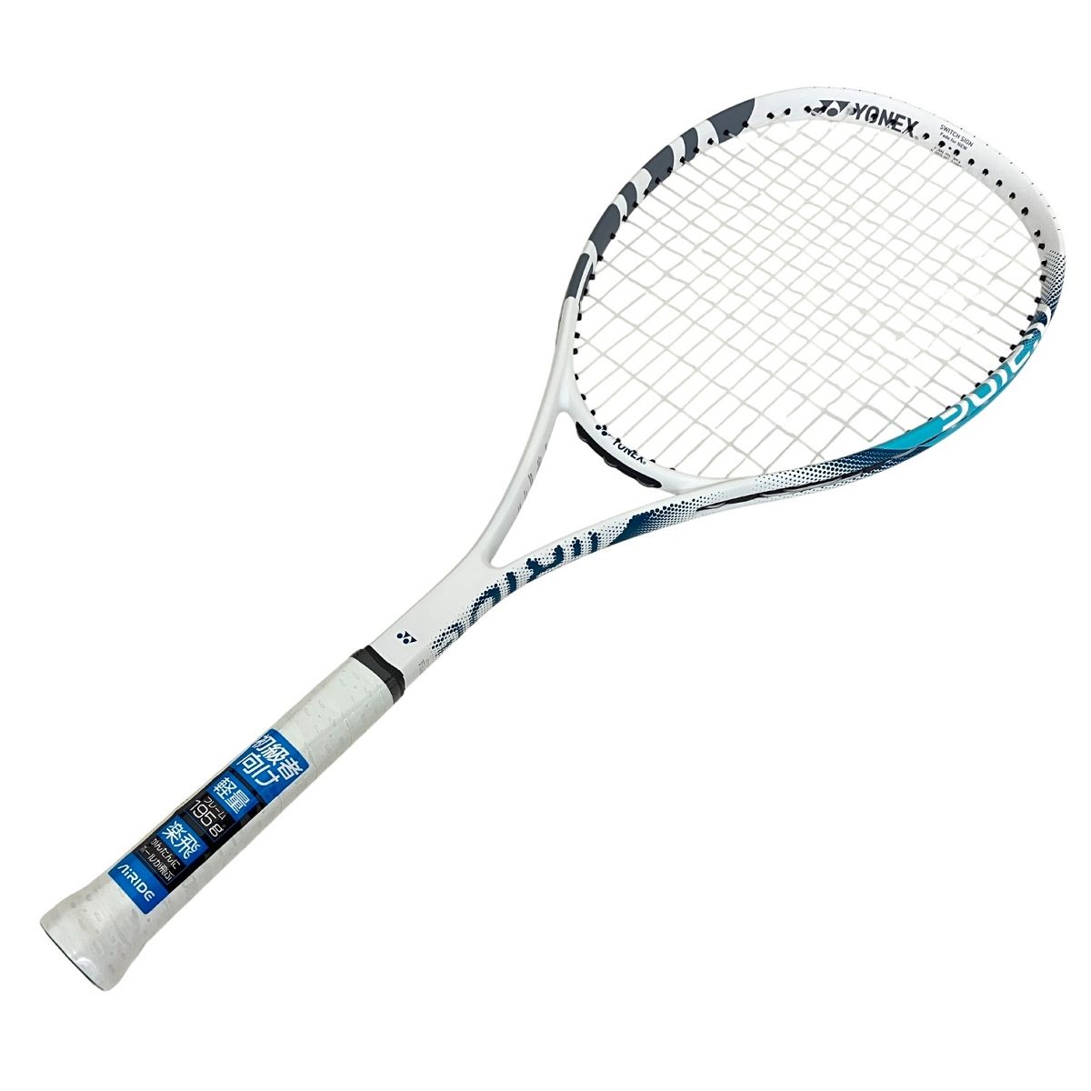 YONEX ARDG AIRIDE エアライド ソフトテニスラケット 690 mm G 0 軟式 ♥