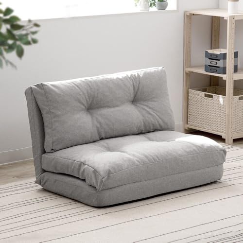 アイリスプラザ ソファーベッド マルチに使える3 WAY 幅90 cm 14段階リクライニング 座椅子 1人掛け ソファ 折りたたみ 折り畳み 幅約90 奥行約66 205 高さ約12 61 CG 4 A 90 グレー m