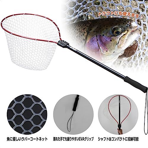 魚に優しいラバーネット|軽量 丈夫なアルミシャフト フィッシングネット プロックス PROX ラバーランディングネット15型 19型 ネットカラー ピンク|クリア サイズ 15型 19型|深さ60 cm PX 70415 70419 7 m