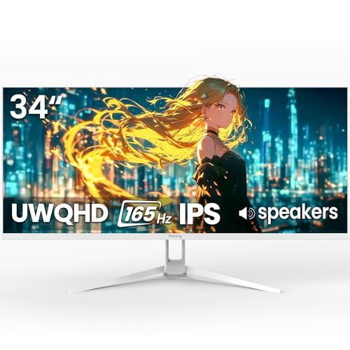 34インチ ゲーミングモニター Suevery UWQHD 3440 1440 165 Hz ウルトラワイド PCモニター 平面 IPSパネル ディスプレイ HDMI 2 0 DP 1 4 FreeSyncサポート ブルーライト軽減 傾斜調整 120 m