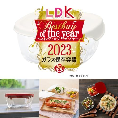 HARIO ハリオ スタッキング耐熱ガラスコンテナ スクエア セット 満水容量250 900 2000 ml フタして電子レンジOK オーブン対応 日本製 HKOZ 8002 OW m