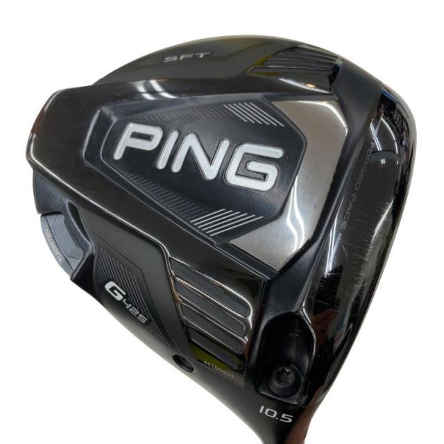 ピン G 425 SFT 10 5° アーコス無し ドライバー DR PING TOUR 173 65 フレックスR メンズ 男性用 右利き 右用 Cランク ゴルフクラブ