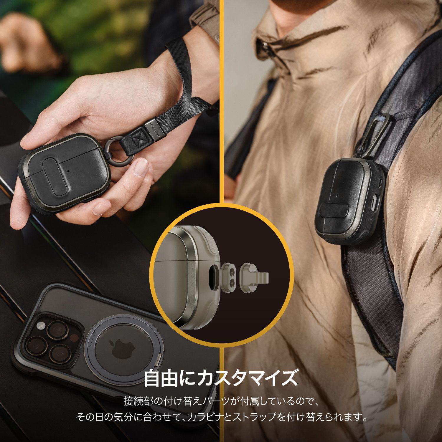 AirPods 4 ケース 耐衝撃 ストラップ 付 カバー ロック 機能 付き